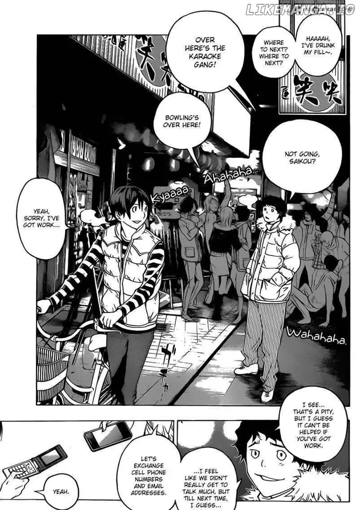 Baku Chapter 130 image 10_optimized